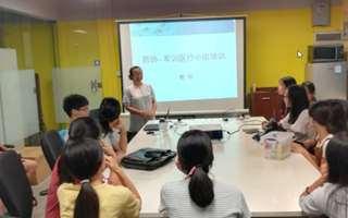 优秀教师特辑丨护理与健康学院曹华老师 