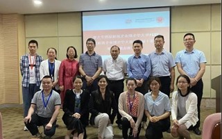我院教师在第十届广东省大学生职业生涯规划教学大赛校内选拔赛上取得佳绩