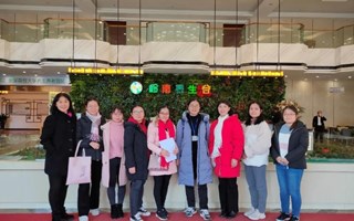护理与健康学院教师到岭南养生谷交流学习