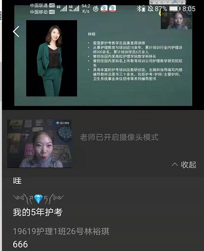 6bbed2dd67db4fc68fe8f68a101c231f.Png