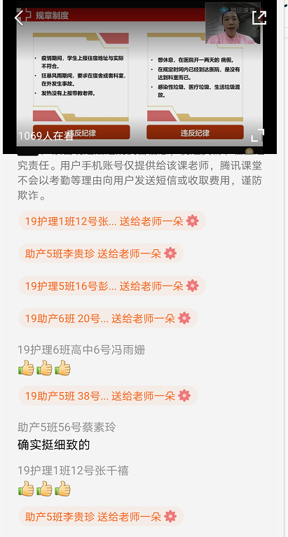 ab3899e69fe046d5b630a4e6296167ff.Png