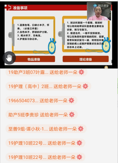 b0f1d4fb43264782a9df248accb88670.Png