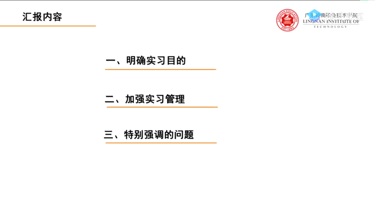 d525457673c24fde90dda15f4e1489bd.Png