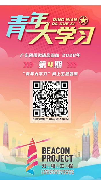 c2810fe5a8354f09b75986b75766d135.png