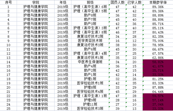 8e9e8539d579435c88432b1f093678f6.png