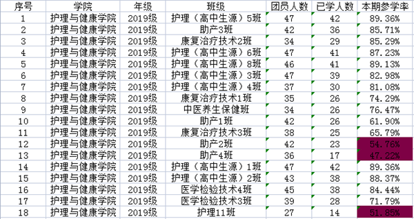 164afde7a46f4fe5b7c85fe72e0c8fd6.png