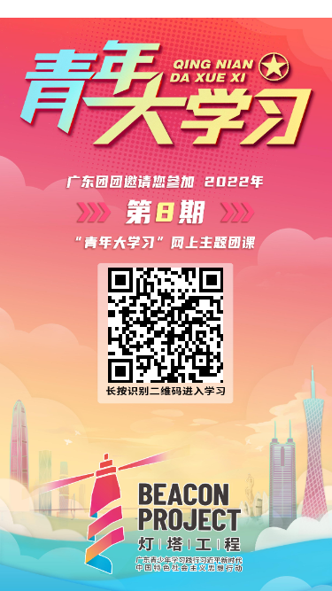 6849acfc0b224e95af4866c6992bb951.png