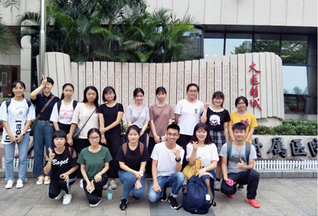a04bfa08fd3346c582d7c9cccfcff1ef.png