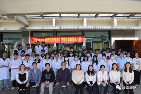 b1542573ef934d6f93025df831f16fed.png