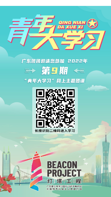 c96e4d5142ea48918de6067d6cdc8f0b.png