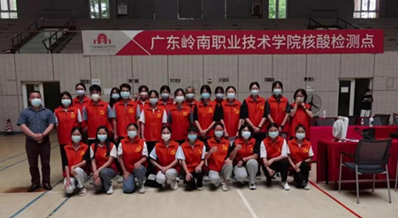 f60ea6efaddc423d99c57d7a186b180a.png