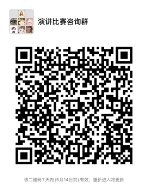 067743fd0a3c4769b6075cf23eb6755d.png