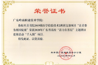23f3f928c7bd487f91ade20c2393ffba.png 23f3f928c7bd487f91ade20c2393ffba.png