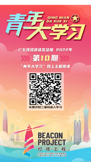 6081f23758c3482b930e4058f58a11d9.png