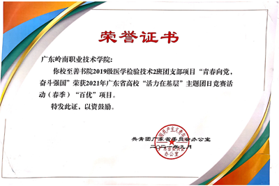 6efa19e4413748cd8149508b5ac5550c.png 6efa19e4413748cd8149508b5ac5550c.png