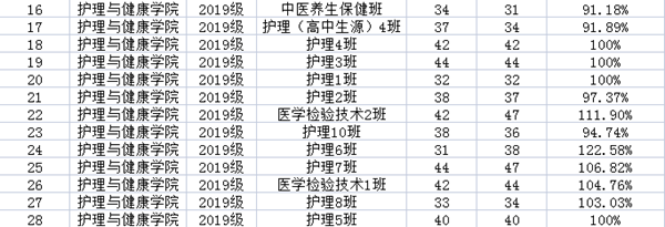 8e0ce7c0a1a045dda6f5580faedc90cb.png