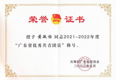 a2f876da6da7411fa7c9926b73f72725.png a2f876da6da7411fa7c9926b73f72725.png