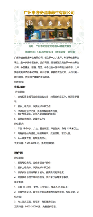 aa3552a0093f405fb0d12a753a444776.png