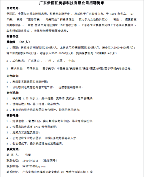 ab7f8dd9342e42b1913c989443685769.png