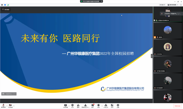 adfa1b9b1c964cd8962abfa84aafa4d1.png