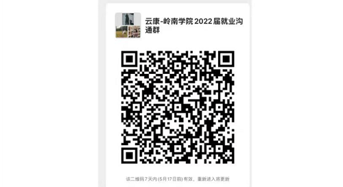 c26f26efb7a0420283bf0bec524ac670.png