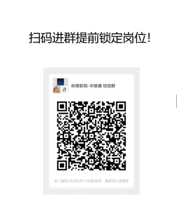 cad455099ff14dae8eec98c8c8bd67f0.png