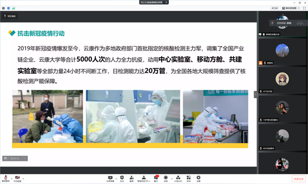 ce3c834871744d27a028364589d86a83.png