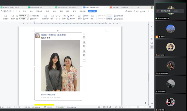 d6906c9f65c74d91b3f70dff579ff311.png