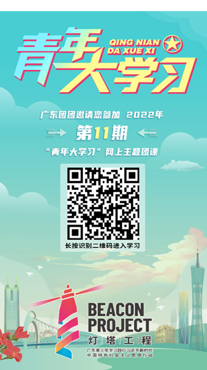 e53d6696483e45c0bb21e879cecb51e0.png