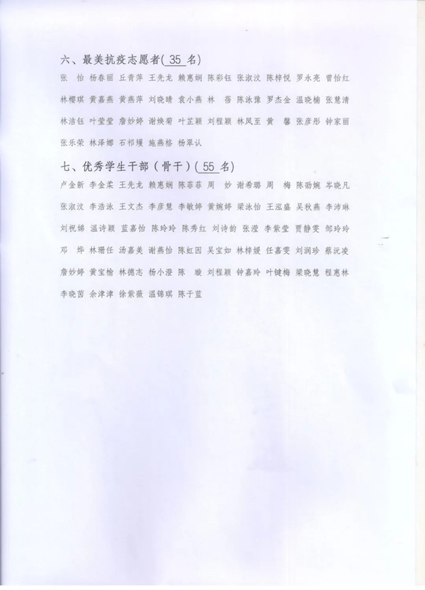 ec83bf91eba44a6c9309a519cee11a51.jpg