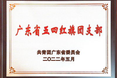 efb3b60e71b14dc0ae1a74a8eba8e5d7.png efb3b60e71b14dc0ae1a74a8eba8e5d7.png