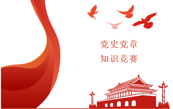 3207911c45a24fa89319ac530f786e02.png