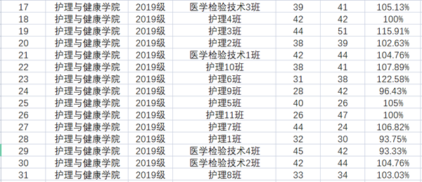 941b2b9af14942e692cbbb4dc99f35ca.png 941b2b9af14942e692cbbb4dc99f35ca.png