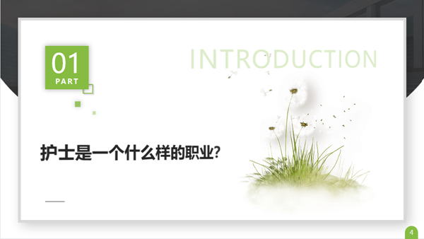 79e9c94692014a9786426b651929a4ab.png 79e9c94692014a9786426b651929a4ab.png