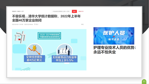 a3eccb871d1142a099d042cc3752aaa8.png a3eccb871d1142a099d042cc3752aaa8.png