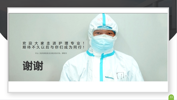 be255e7f31d441a69c51db319d45a05f.png