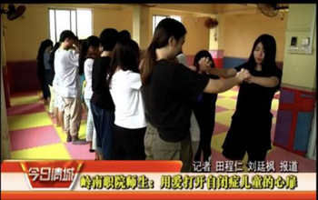 7f4616c4cae64057abe43b74404c8aab.png 7f4616c4cae64057abe43b74404c8aab.png