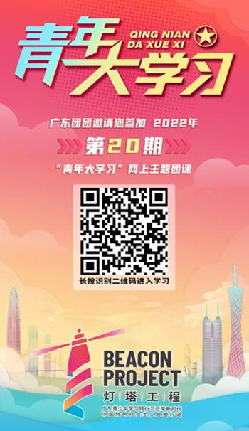 dd28419c6689442ca3b8a5af36b85d4a.png