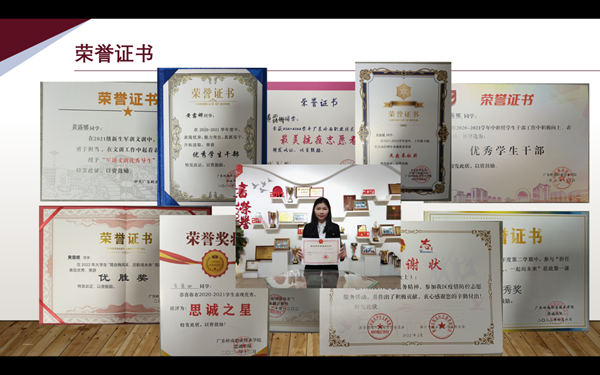 7f430d1a856149e7b99d3247d965509d.png