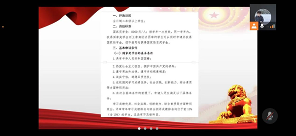 952ebf5e6c5a406983fb10f37dadb8e1.png