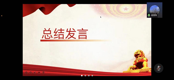 aab5622db13b4bd083356b4346a58895.png