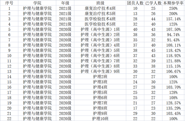 d733876c706e4a67abdb7008e9e6d9b4.png d733876c706e4a67abdb7008e9e6d9b4.png