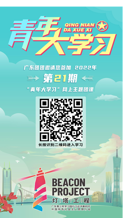e6132d3aae2e4d09884d7d349c35d14d.png