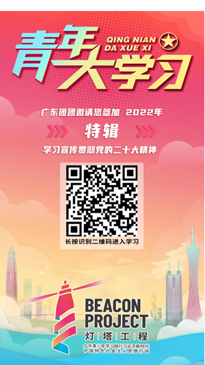 3159520241de49cfbe0e8dbd4fd59108.png