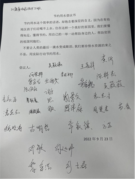 55e3e8c3f6134e128fc6e0844c84fb6e.png 55e3e8c3f6134e128fc6e0844c84fb6e.png