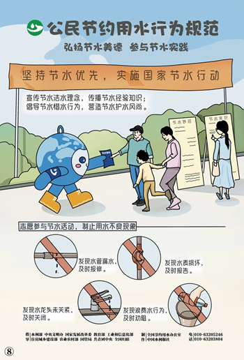 5f98909ee6bc46c0a7c623a5740b545d.png 5f98909ee6bc46c0a7c623a5740b545d.png