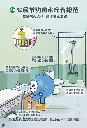 7c484dd886b047dea2f3bdea8f4425af.png 7c484dd886b047dea2f3bdea8f4425af.png