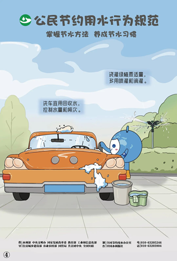 82498765a22f4c2d9232d36d07cf7b1e.png 82498765a22f4c2d9232d36d07cf7b1e.png