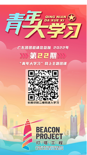 863211c9a305433b995e85a6defdd476.png