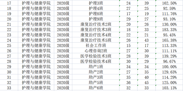 9566c51b437643119d91587ed582c3c9.png 9566c51b437643119d91587ed582c3c9.png